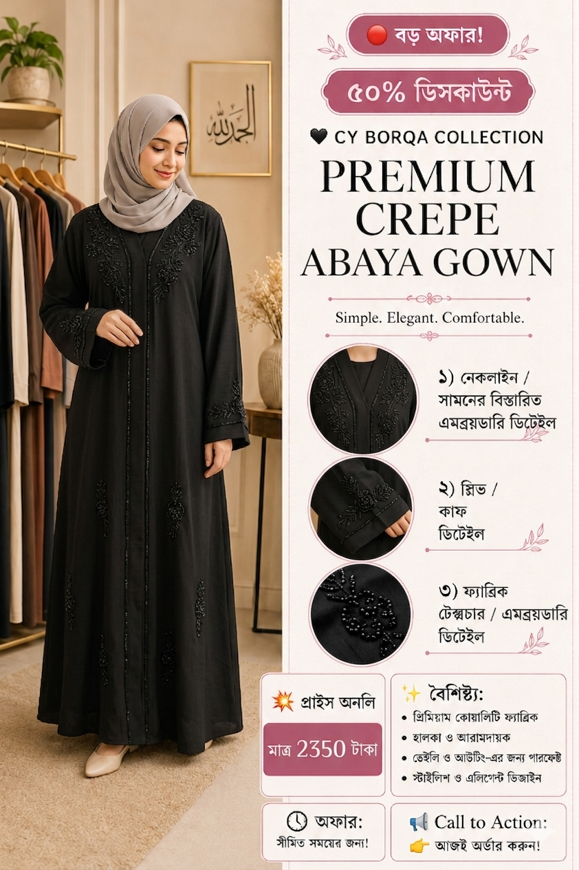 Hand work Zoom Fabric  Borka