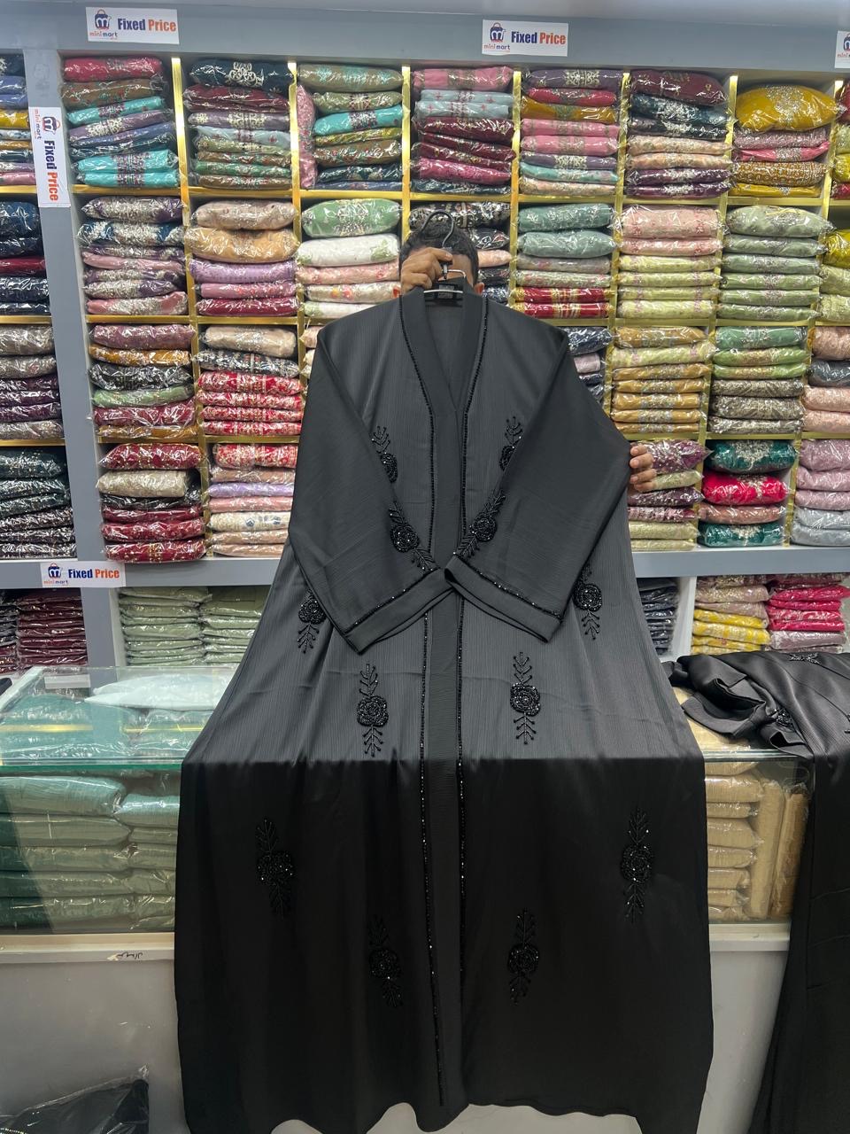 Hand Work Zoom borka